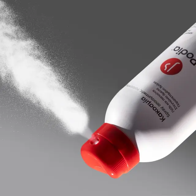 Podia Κακοσμία Spray Αποσμητικής Προστασίας 150ml, Athletes Feet DeoSpray 2