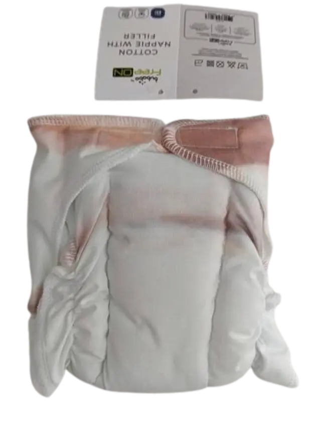 Bubaba By FreeOn Εκπαιδευτική Πάνα Βρακάκι Nappy White 61073