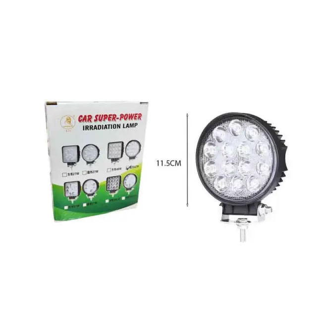 Προβολέας αυτοκινήτου στρογγυλό 42W - LED Car Super Power Irradiation Lamp 1014560