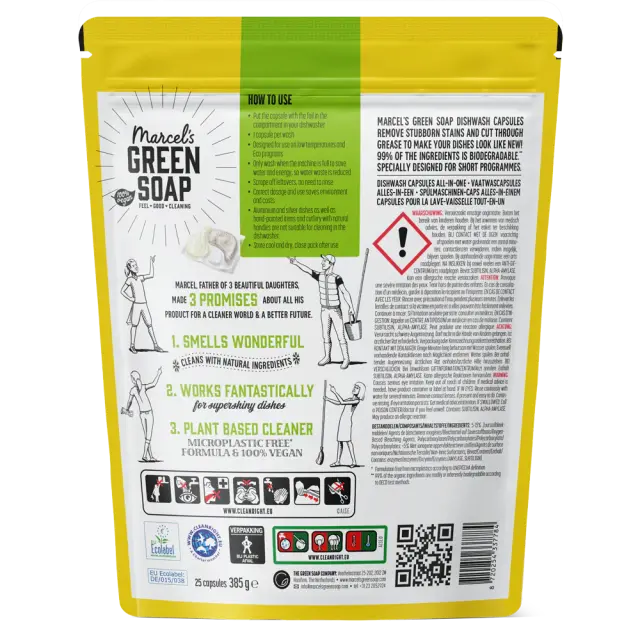 Marcel’s Green Soap κάψουλες πλυντηρίου πιάτων all-in-one 25 καψουλες 3