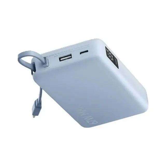 Xiaomi 67W Power Bank 20000mAh με Ενσωματωμένο Καλώδιο USB-C, Γρήγορη Φόρτιση 67W, 3 Εξόδους + Ψηφιακή Οθόνη – Ice Blue BHR08O7GL 2