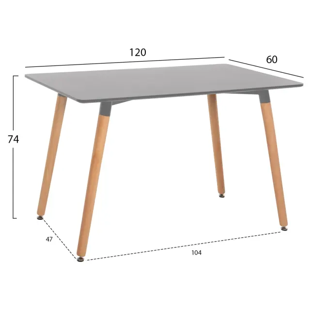 ΤΡΑΠΕΖΙ FB98581.02 ΓΚΡΙ MDF-ΠΟΔΙΑ ΟΞΙΑ ΣΕ ΦΥΣΙΚΟ ΧΡΩΜΑ- 120Χ60X74Υεκ. 2