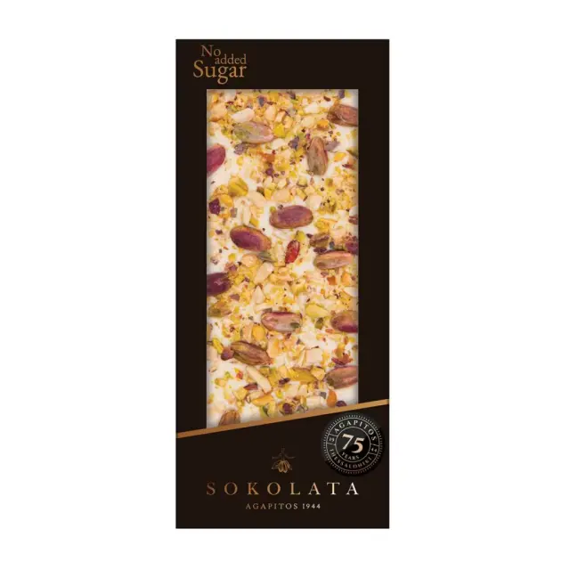 Agapitos White Chocolate With Sweeteners & Pistachios 100gr
