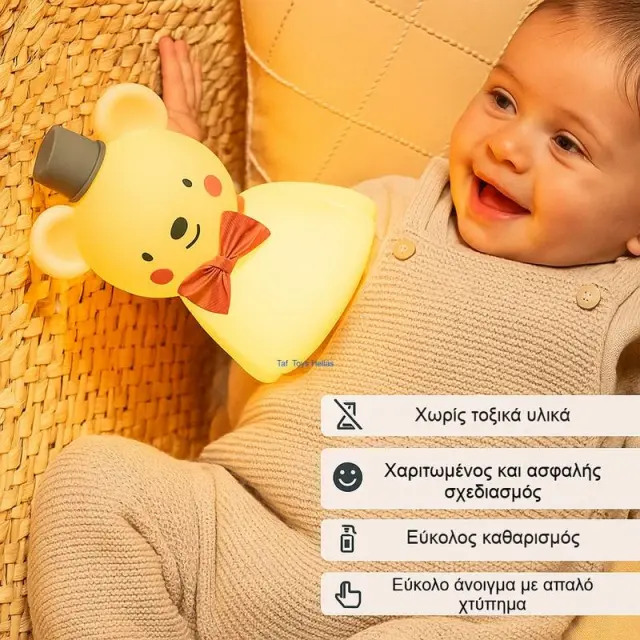 Παιδικό Φωτιστικό Μαλακό Taf Toys Night light - little bear T-13685 3