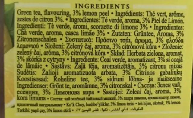 Ahmad Tea Lemon Green Tea πράσινο τσάι λεμόνι - 20 φακελάκια 2