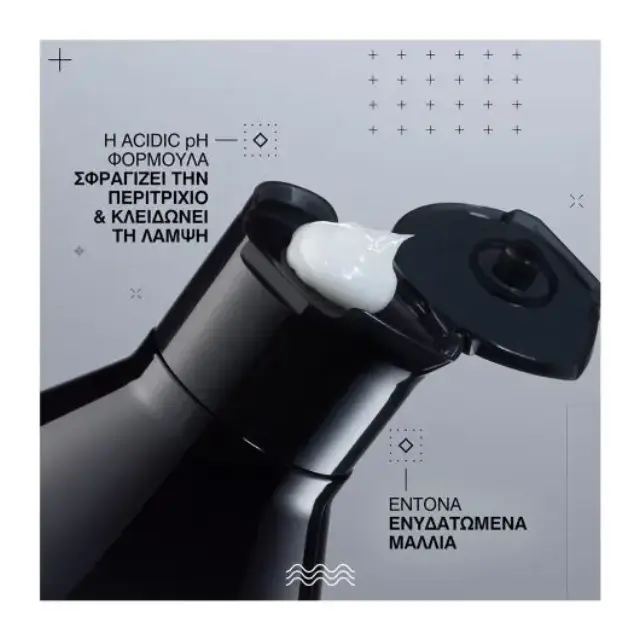 Redken Acidic Color Gloss Conditioner για Λαμπερό Χρώμα 300ml 3