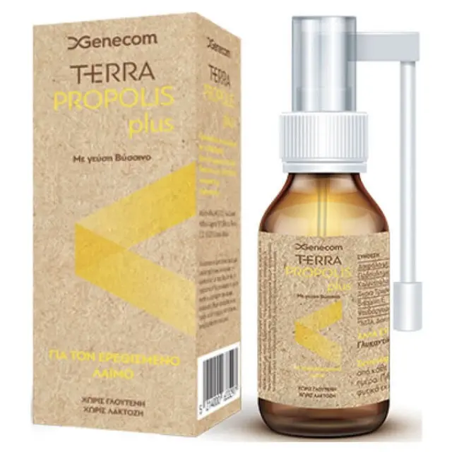 Genecom Terra Propolis Plus Σπρέι με Γεύση Βύσσινο για τον Ερεθισμένο Λαιμό & το Βήχα, 20ml 2