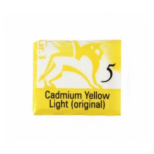 Παστίλιες ακουαρέλας 1,5ml - Cadmium Yellow