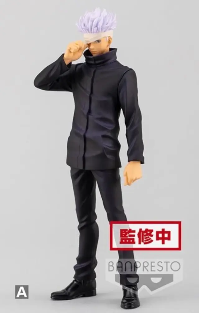Φιγούρα Banpresto Jujutsu Kaisen: Satoru Gojo ύψους 17εκ. 2