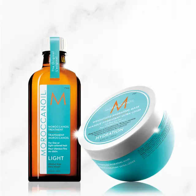 Moroccanoil Weightless Hydrating Mask 500ml 3