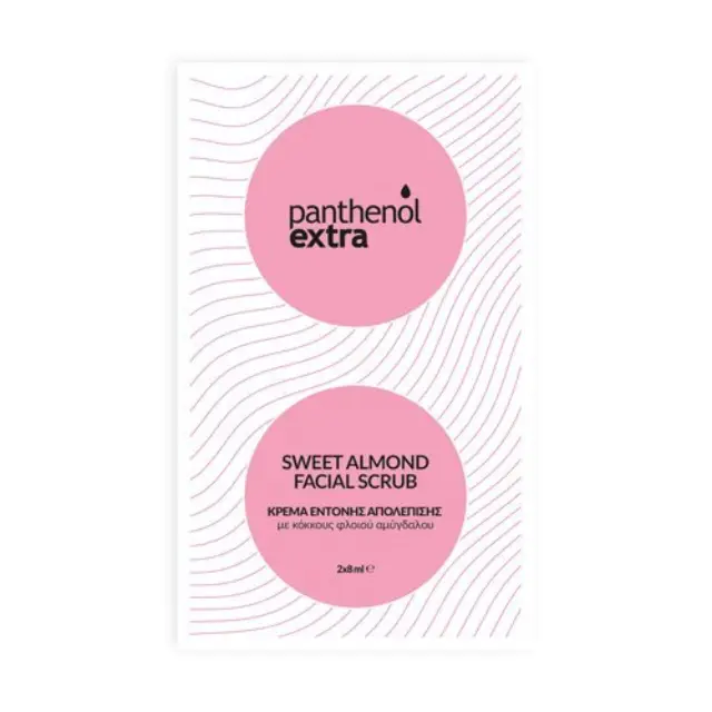 Panthenol Extra Sweet Almond Facial Scrub Κρέμα Έντονης Απολέπισης με κόκκους φλοιού Αμυγδάλου, 2x8ml