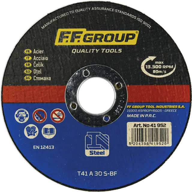 ΤΡΟΧΟΣ ΚΟΠΗΣ Φ115Χ2,5MM FF GROUP 41952