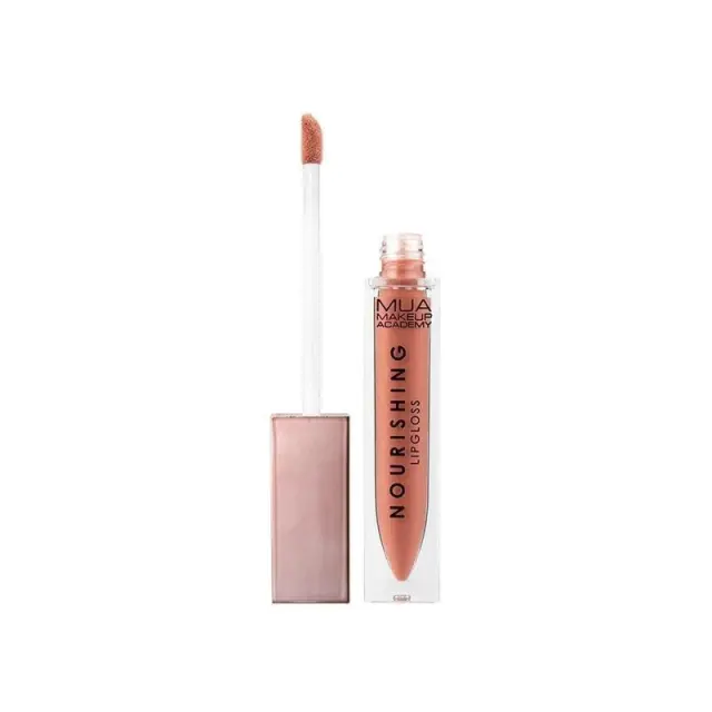 MUA Nourishing Lip Gloss Heartfelt Ενυδατικό Lip Gloss 7gr 2