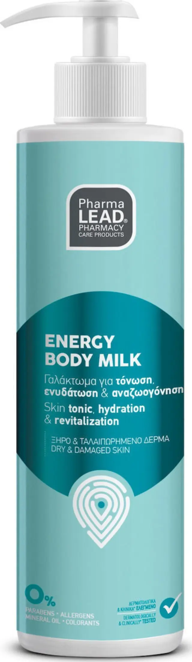 Pharmalead Energy Body Milk 250ml