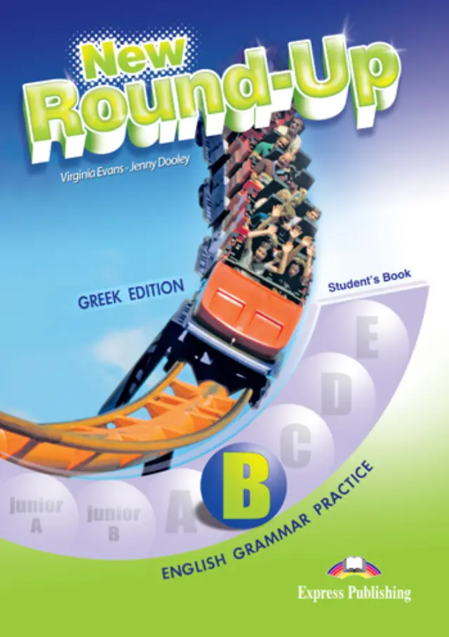 NEW ROUND-UP B SB
