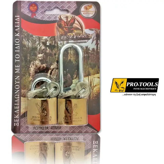 Λουκέτο Ασφαλείας Pro Tools 40MMX2 – Ίδιο Κλειδί (ΚΑ)