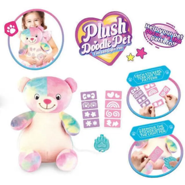 Plush Doodle Pet – Λούτρινο Αρκουδάκι Διακόσμησης με Φωτεινό Στυλό + Στένσιλ | 27 cm