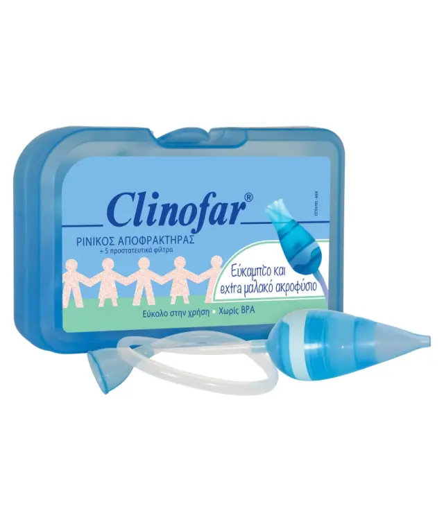 Omega Pharma Clinofar Extra Soft Ρινικός Αποφρακτήρας με 5 Προστατευτικά Φίλτρα