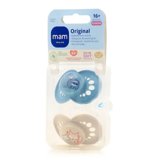 Mam Original Ορθοδοντικές Πιπίλες Σιλικόνης Αρκούδα/Αλεπού - Μπλε/Μπεζ για 16+ μηνών 2τμχ 2