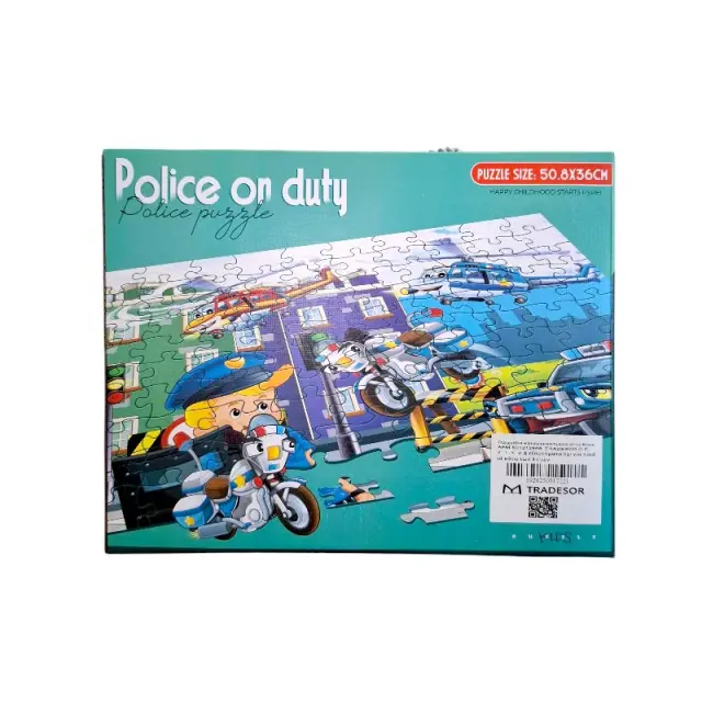 Παιδικό puzzle 63 κομματιών - Police - 66310 - 917221