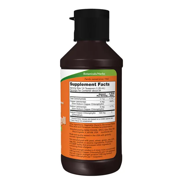 Now Foods Extra Strenght Liq Chlorophyll 2