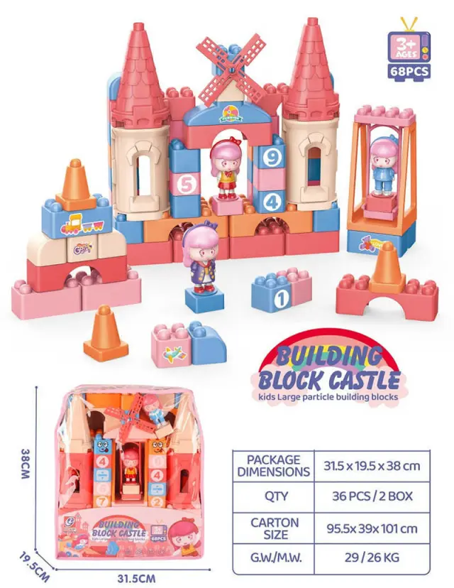 Σετ κατασκευών DIY με τουβλάκια - Block Castle - 68pcs - JX6747 - 233044 2