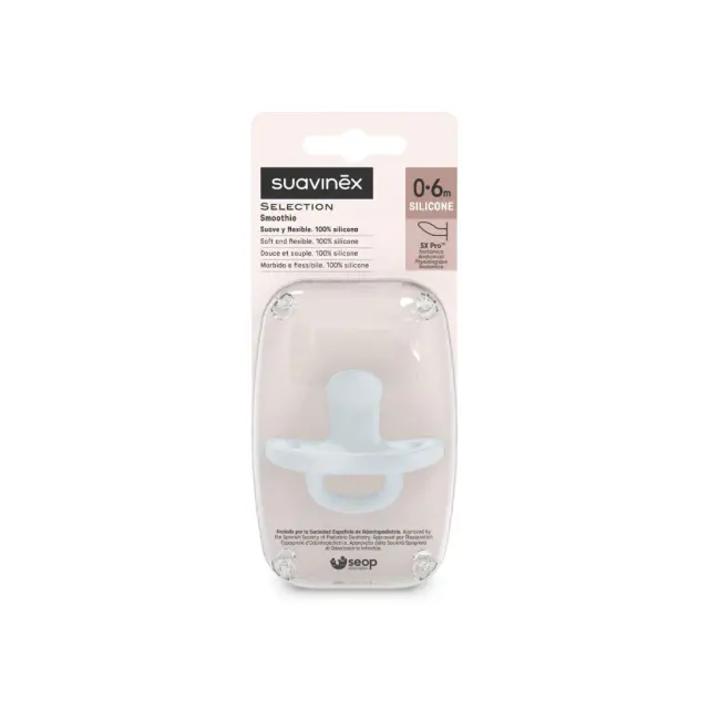 Πιπίλα Ανατομική Suavinex Sx Pro Ballad blue 0-6m BR79788 3