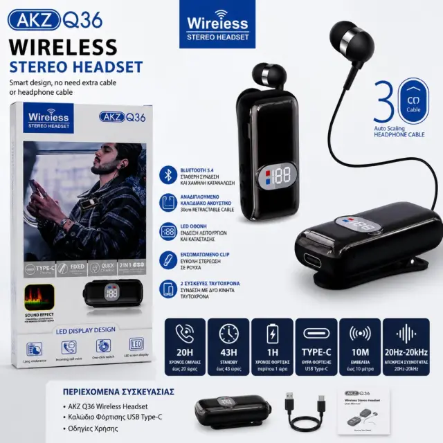 AKZ Q36 Wireless Stereo Headset Bluetooth 5.4 με Αναδιπλούμενο Ενσύρματο Ακουστικό, LED Οθόνη + USB-C Φόρτιση Μαυρο