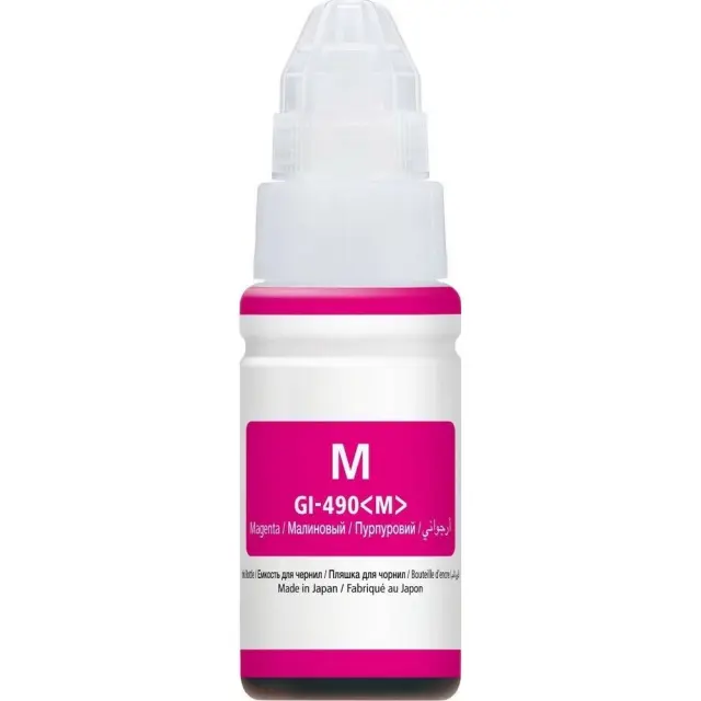 Μελάνι CANON Συμβατό GI-490 M (0665C001) Σελίδες: 7.000 Magenta