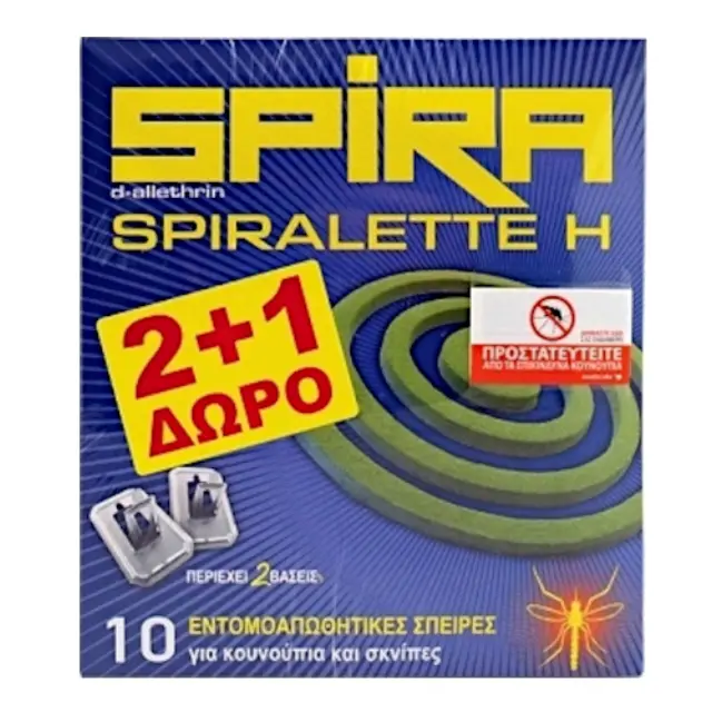 Εντομοαπωθητικά Φιδάκια SPIRA SPIRALETTE Η 10Τμχ 2+1 Δώρο