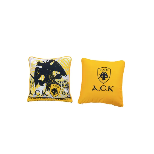 Διακοσμητική Μαξιλαροθήκη 43x43 Palamaiki AEK Yellow 100% Πολυέστερ 2