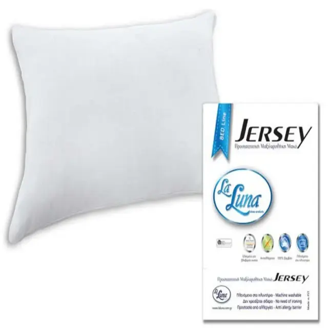 Μαξιλαροθήκες Jersey με φερμουάρ La Luna 52x72 Pure White (Ζεύγος)