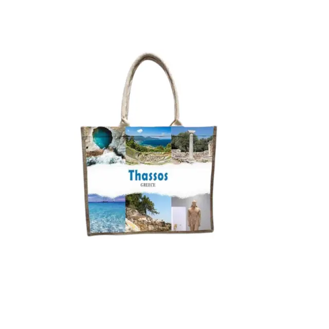 Τουριστική τσάντα λινή με φερμουάρ - Thassos - 40*34*19cm - 871913