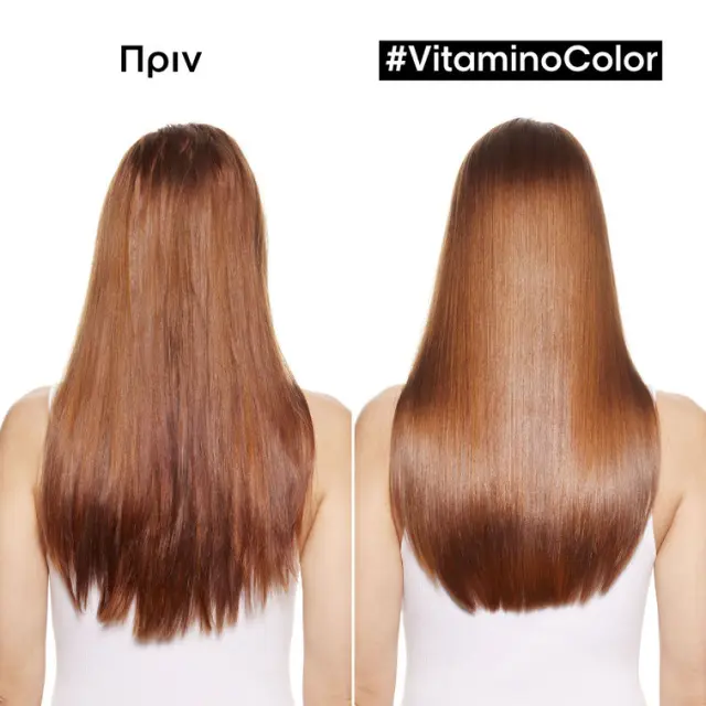 L'Oréal Professionnel Serie Expert Vitamino Color Μαλακτική Κρέμα Προστασίας Χρώματος για Βαμμένα Μαλλιά 750ml 2