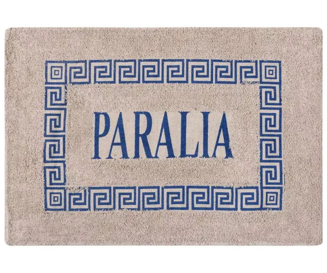 Πατάκι μαίανδρος PARALIA (50cm x 80cm) μπλέ -