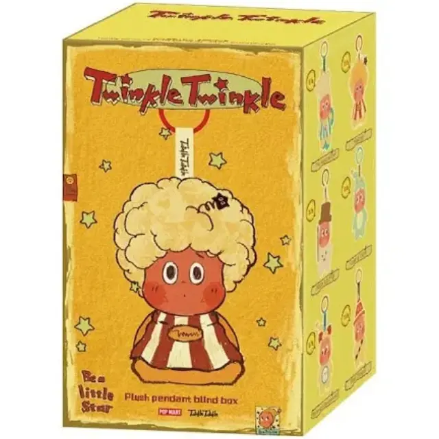 Twinkle Twinkle Be a Little Star Series - Plush Pendant Blind Box