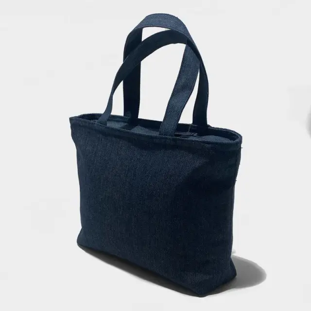 Ισοθερμικό Τσάντα Χειρός Pierre Cardin 8 Λίτρων PC.B954 Μπλε - ONESIZE 2