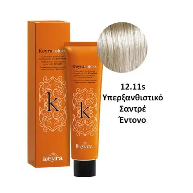 Keyra Επαγγελματική Βαφή Μαλλιών 100ml Νο12.11s-Υπέρ-Ξανθιστικό Σαντρέ Έντονο