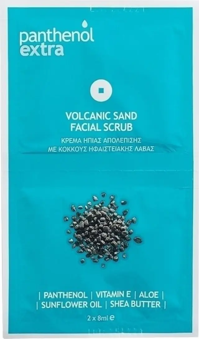 Panthenol Extra Volcanic Sand Facial Scrub Κρέμα Ήπιας Απολέπισης με Κόκκους Ηφαιστειακής Λάβας, 2x8ml