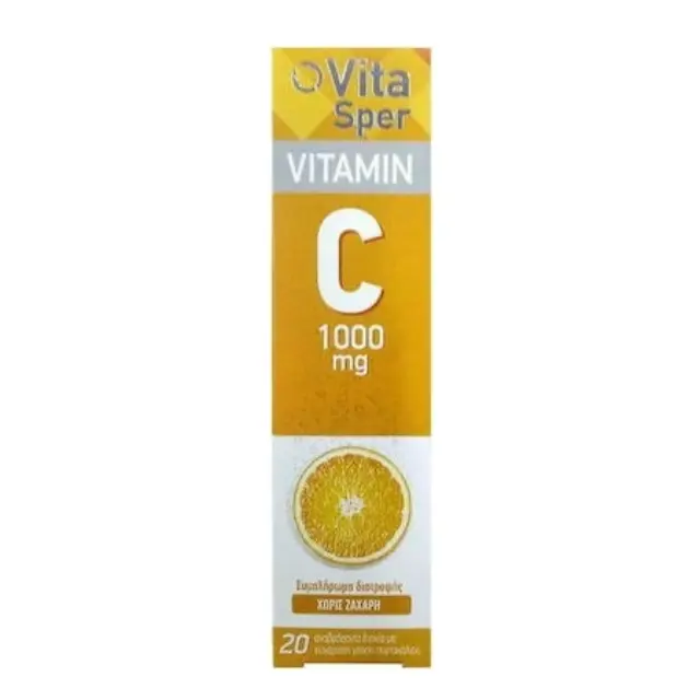 Vitasper Vitamin C Πορτοκάλι 1000mg 20 αναβράζοντα δισκία