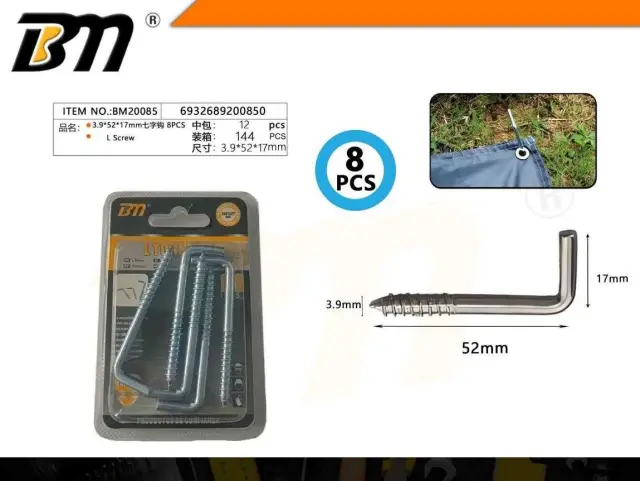 Στραβόβιδες - 3.9×52×17mm - Σετ 12 πακέτα των 8 τεμαχίων - 200850 2