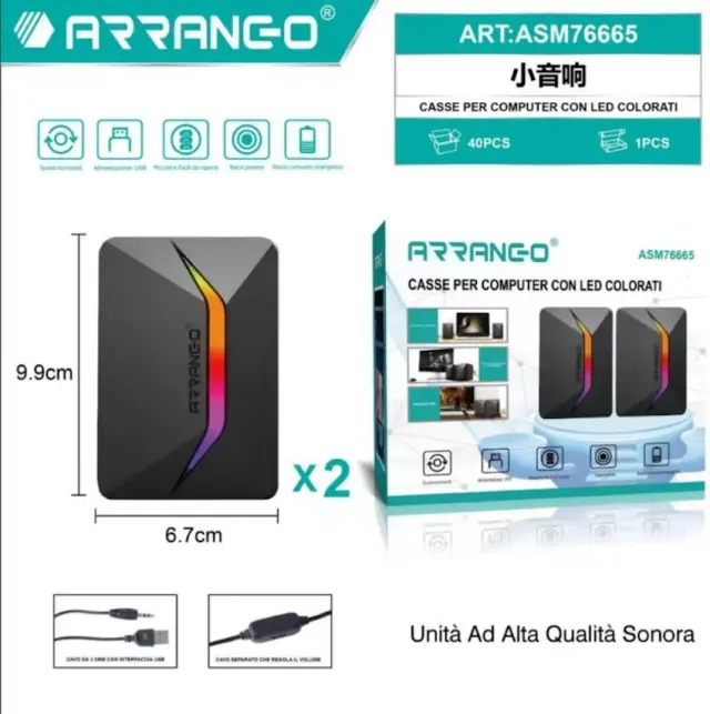 Ηχεία για υπολογιστή με πολύχρωμα LED / ARRANGO 2