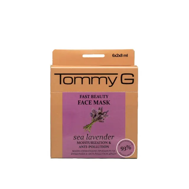 Fast Beauty Face Mask Sea Lavender Box