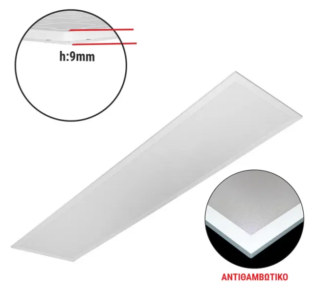 ΦΩΤΙΣ. ΨΕΥΔ/ΦΗΣ LED PANEL SLIM 30x120 48W 4000K UGR19 ΛΕΥΚΟ