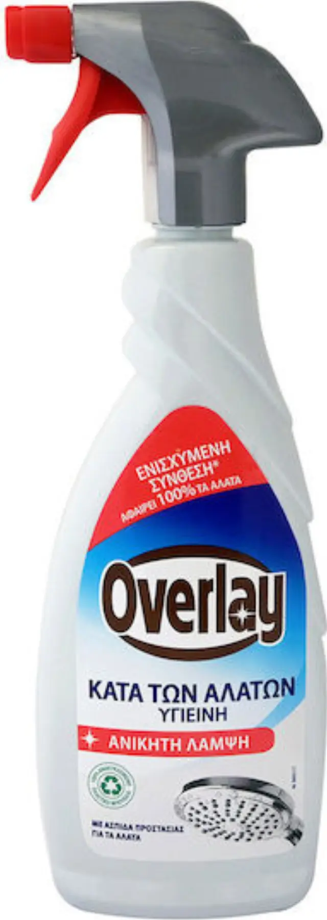 Overlay Λιποκαθαριστης 650ml