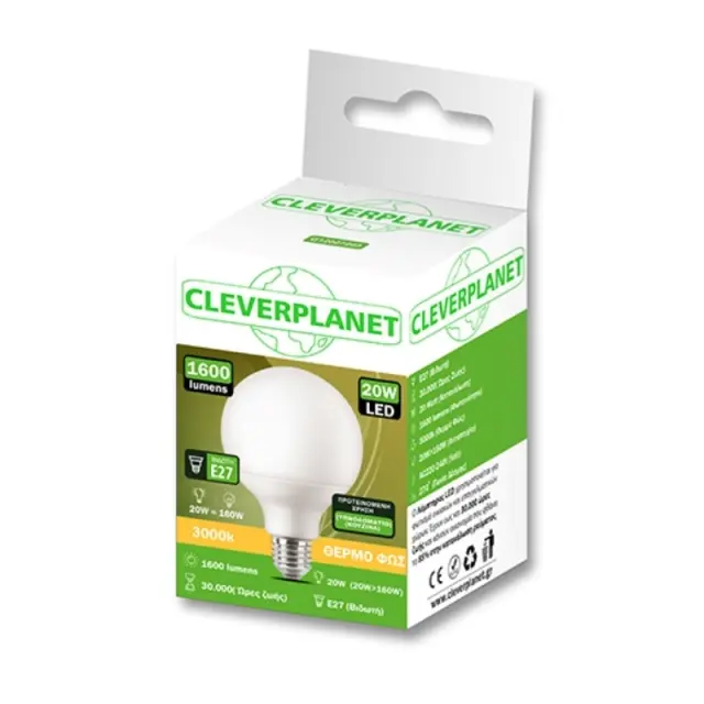 Cleverplanet Glob Led 20W/Ε27 Θερμό Φως 3000Κ-1600Lumens