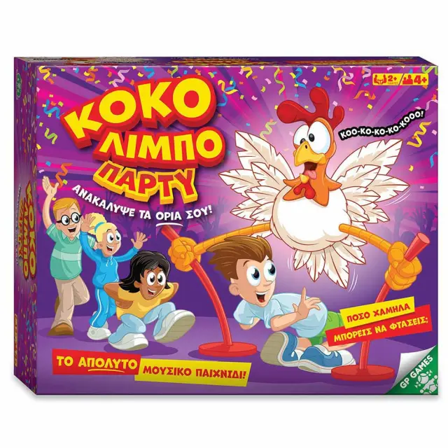 Επιτραπέζιο Giochi Preziosi Κόκο Λίμπο Party / GPG13000 (Giochi Preziosi)