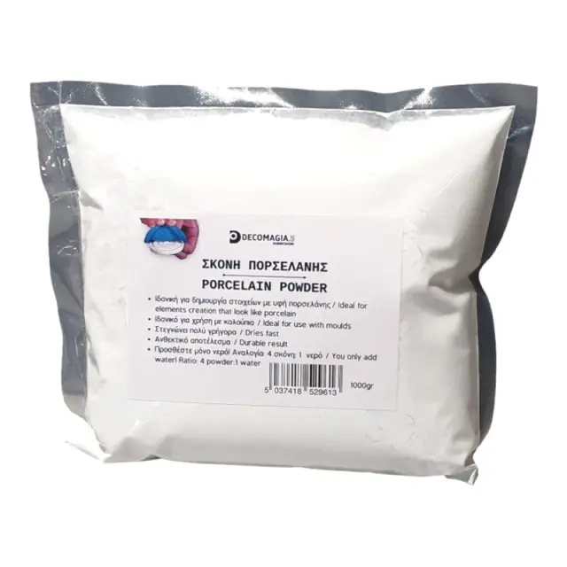 Σκόνη πορσελάνης για χύτευση καλουπιών, Classic White, 1kg