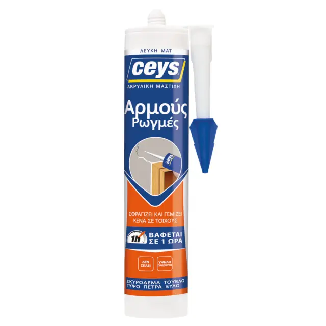 Μαστίχη CEYS Ακρυλική Λευκό 60 Λεπτών 280ml