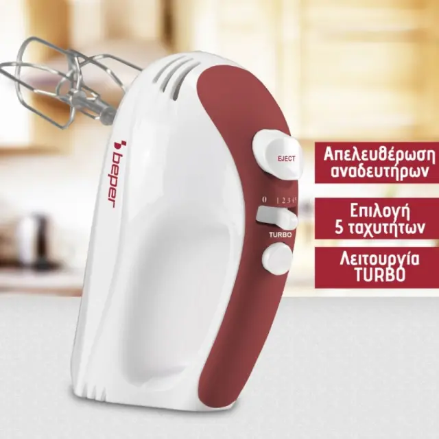 Μίξερ Χειρός 300W Beper P102SBA101 3